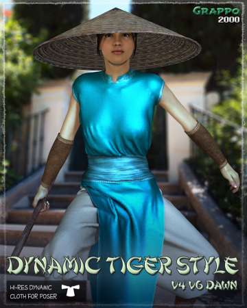 Dynamic Tiger Style