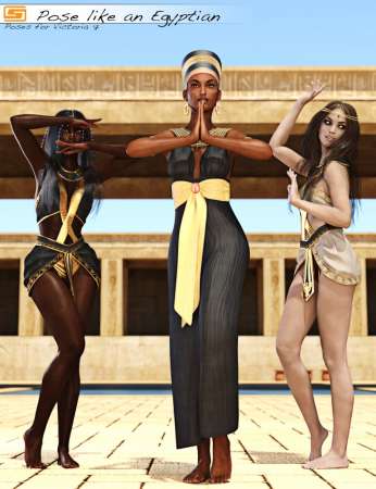 Pose like an Egyptian - Poses for Victoria 7
